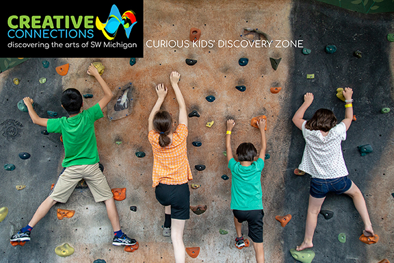 CK Discovery Zone climbing wall